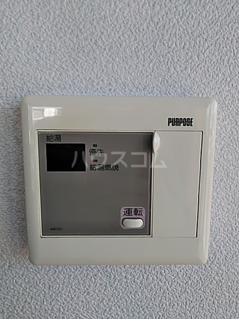 18/25 その他画像