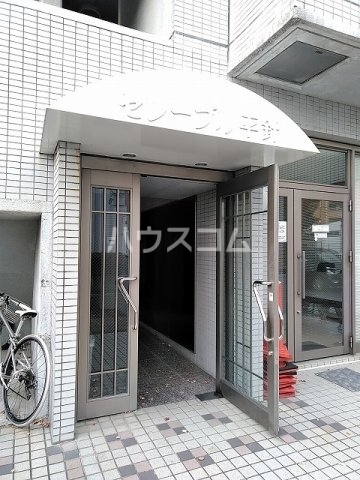 20/25 エントランス