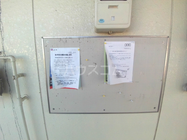 17/30 その他画像