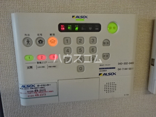 15/28 その他画像