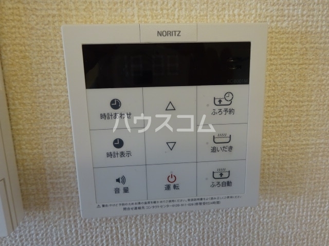 17/28 その他画像