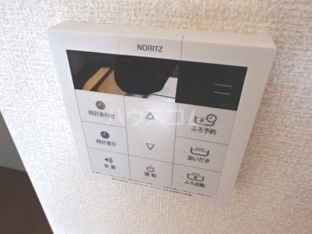 17/30 設備