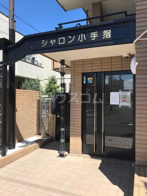 14/24 エントランス