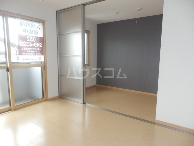 4/30 リビング/ダイニング