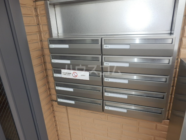 20/30 その他画像