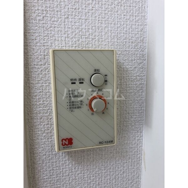 9/14 その他画像