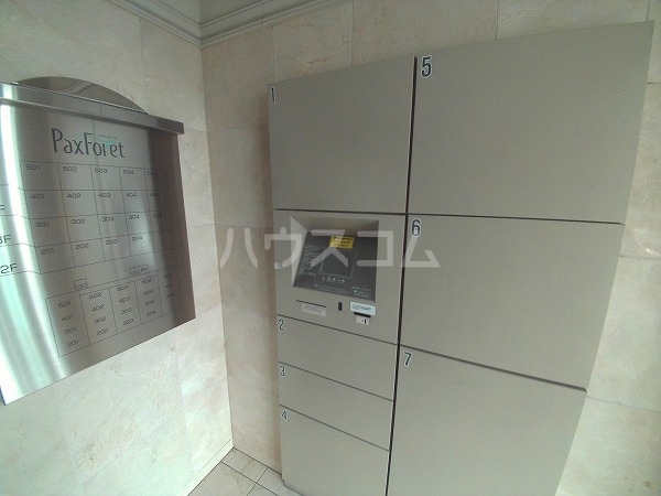 21/30 その他画像