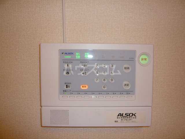 18/27 その他画像