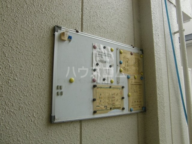 3/12 エントランス