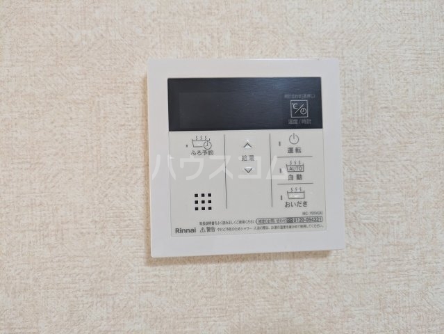 21/30 設備