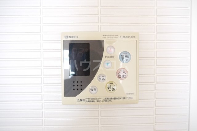 23/30 設備