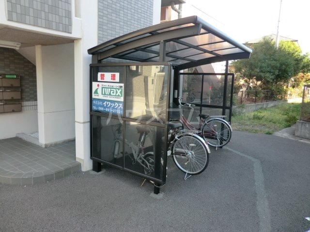 18/23 その他画像