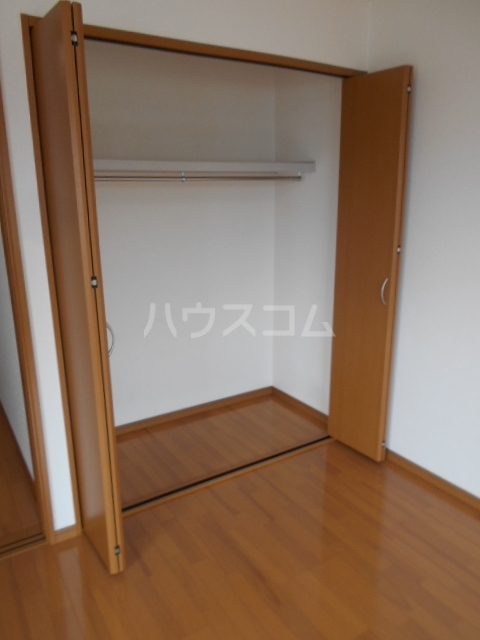 5/20 収納