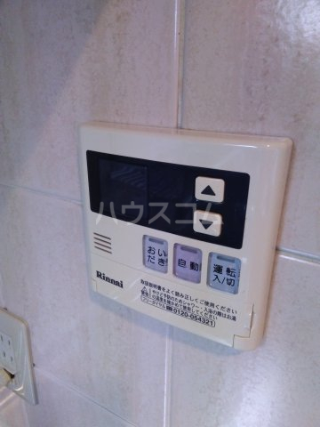 17/30 設備