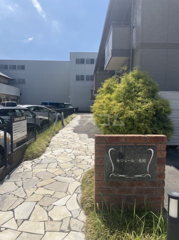 29/30 エントランス