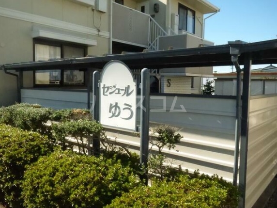 10/11 エントランス