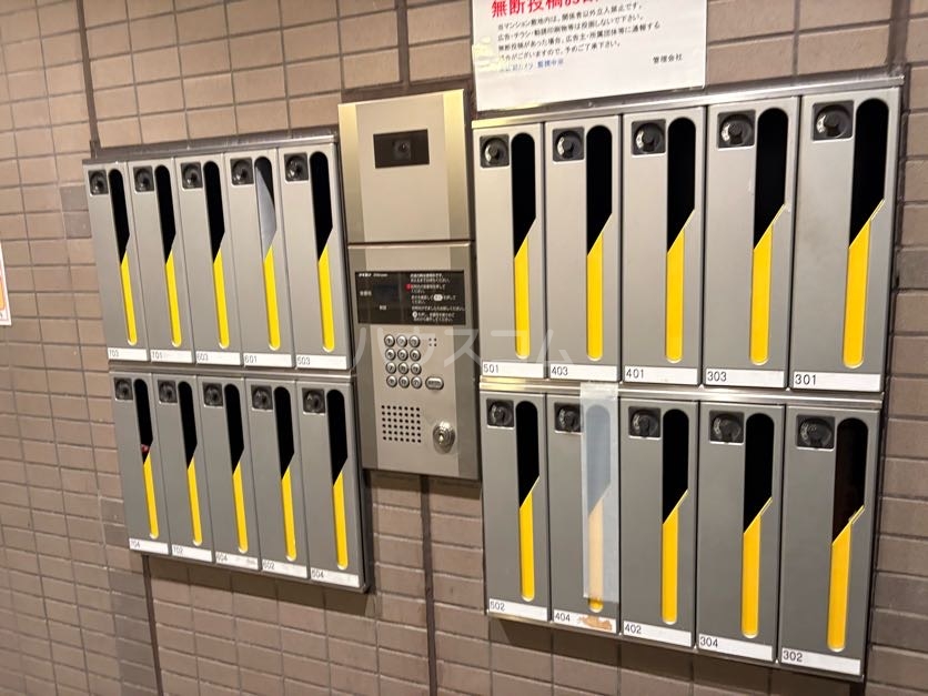 18/30 その他画像