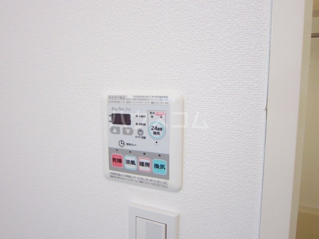 15/30 設備