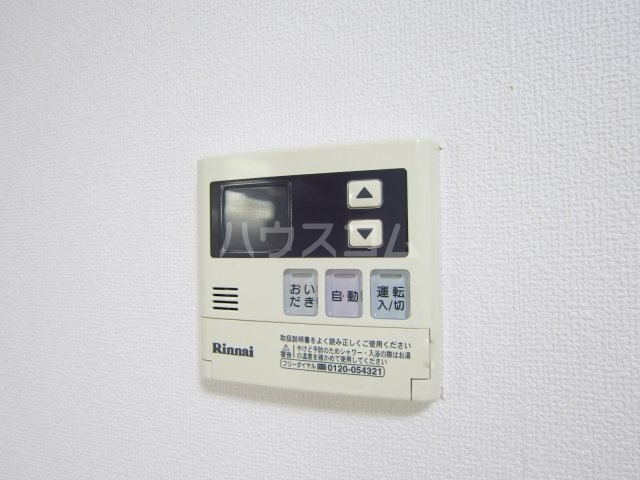 17/30 設備