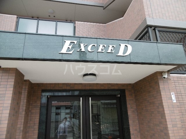 19/28 エントランス