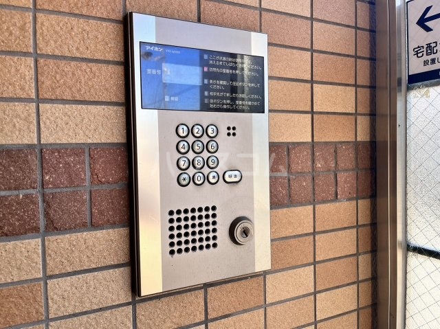 20/30 その他画像