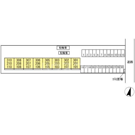 17/30 その他画像