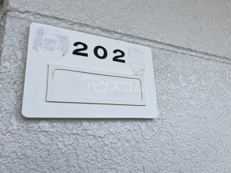 18/25 その他画像