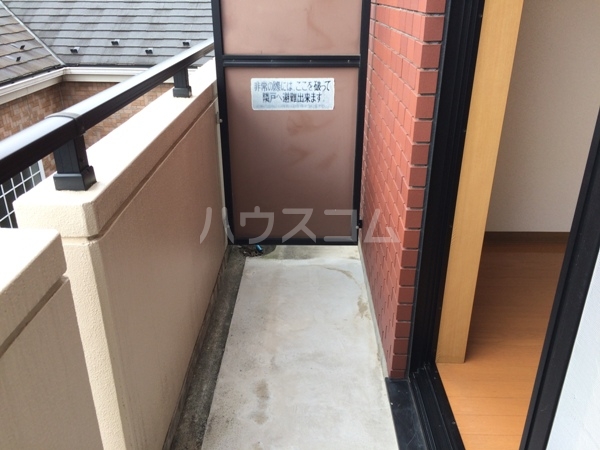 11/27 バルコニー