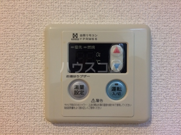 14/27 その他画像