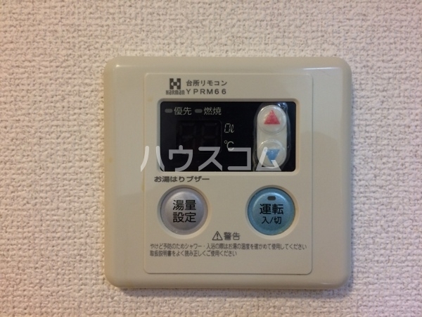 その他画像