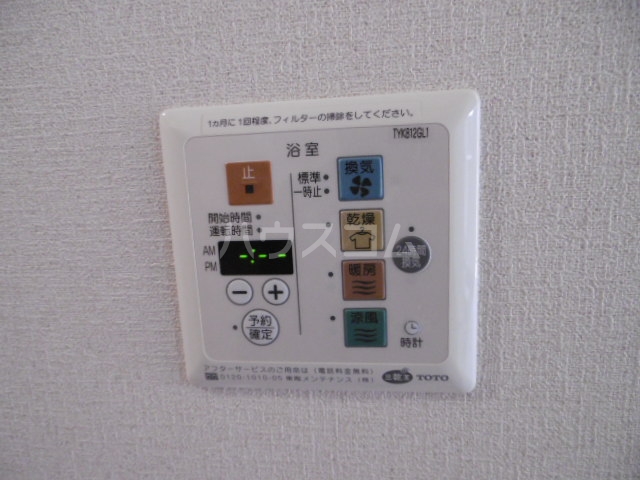 15/30 設備