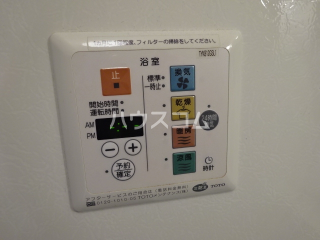 23/26 その他画像