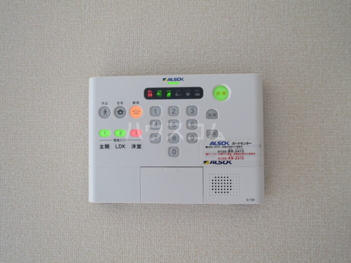 11/14 その他画像