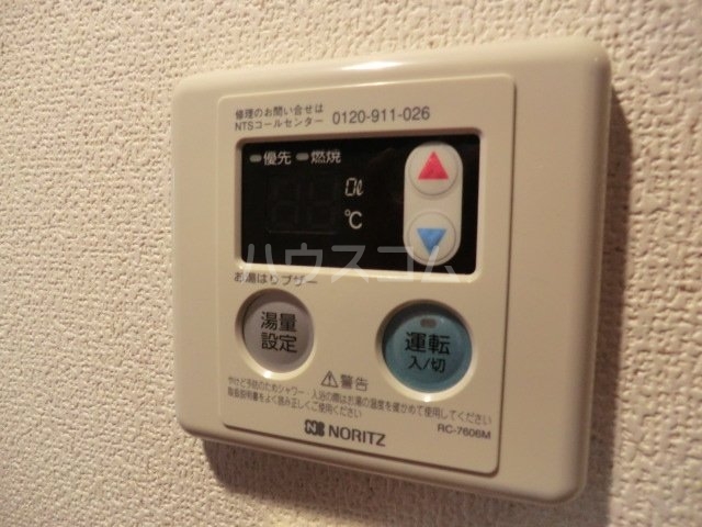 12/28 設備