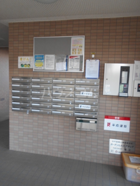 19/26 その他画像