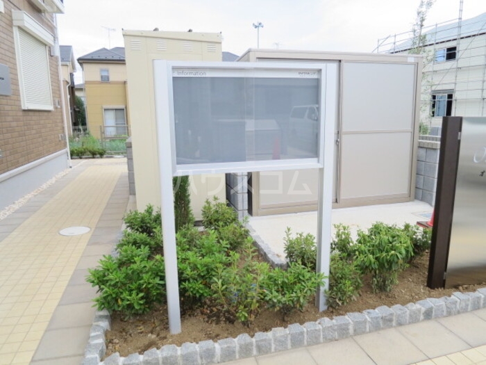 13/15 その他画像