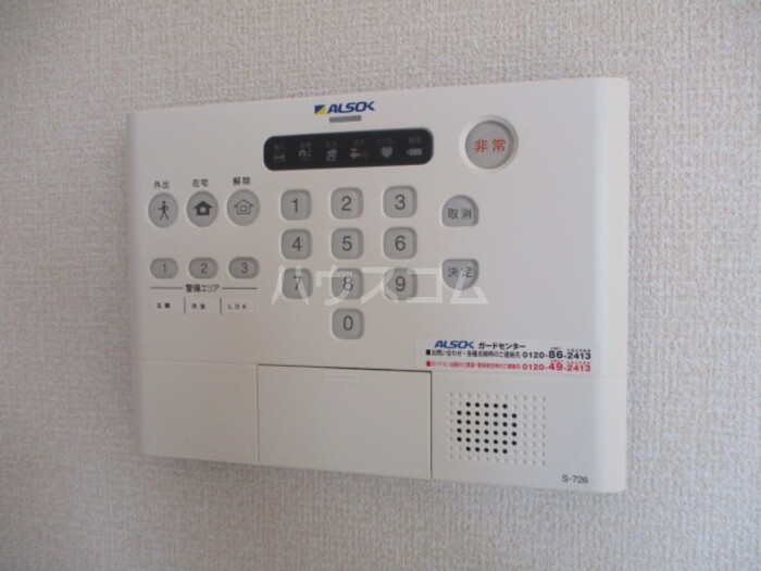 10/15 その他画像