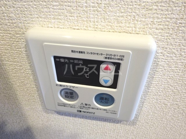 15/29 設備