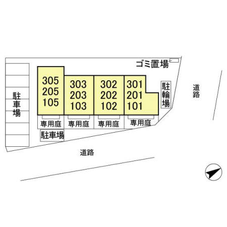 16/20 その他画像