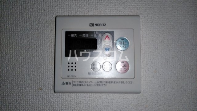 15/29 設備