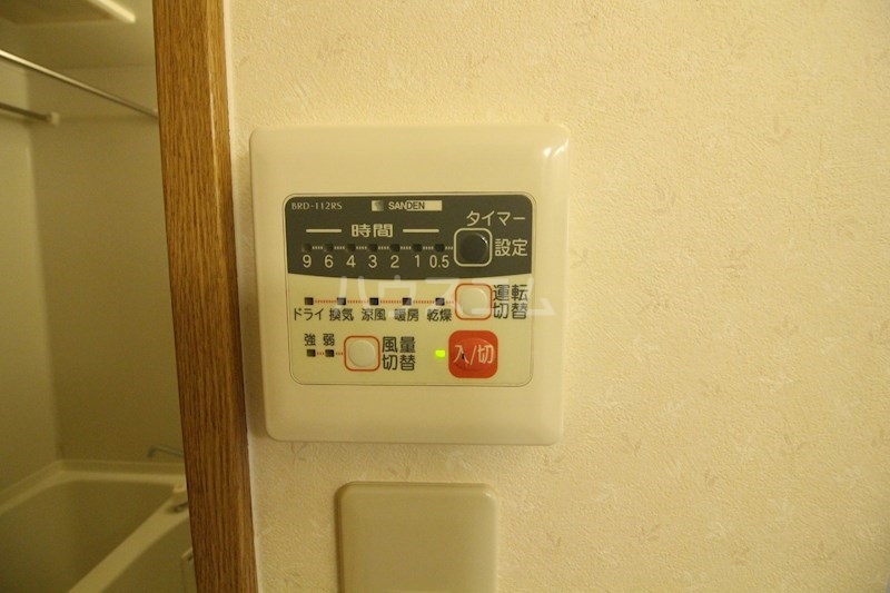 15/21 設備