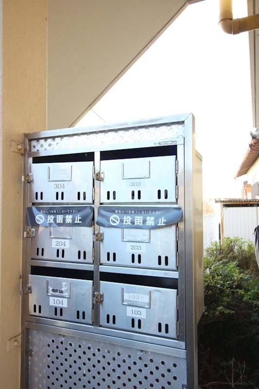 20/23 その他画像