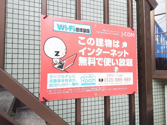 14/25 その他画像