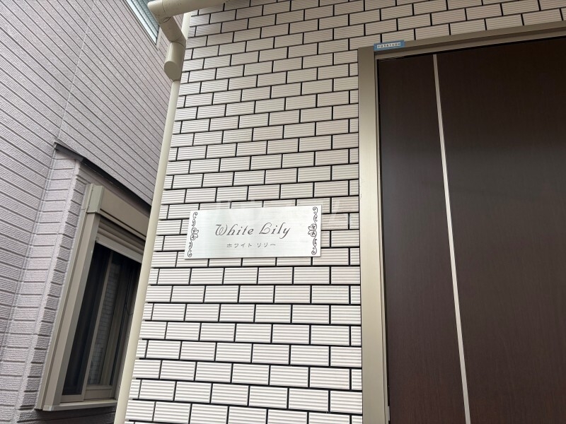 7/12 エントランス