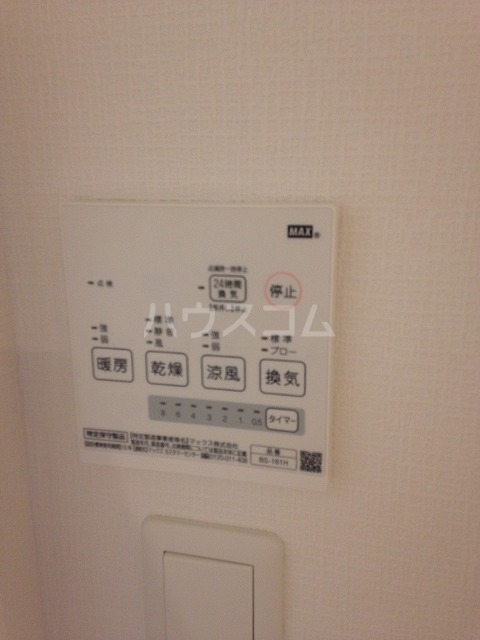 16/30 設備