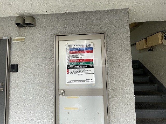 7/14 その他画像