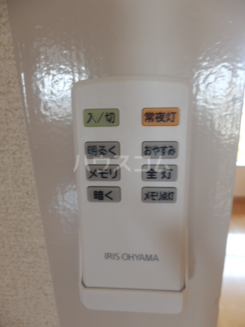 16/30 設備