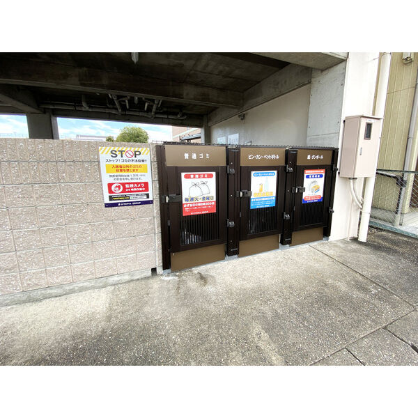 14/19 その他画像