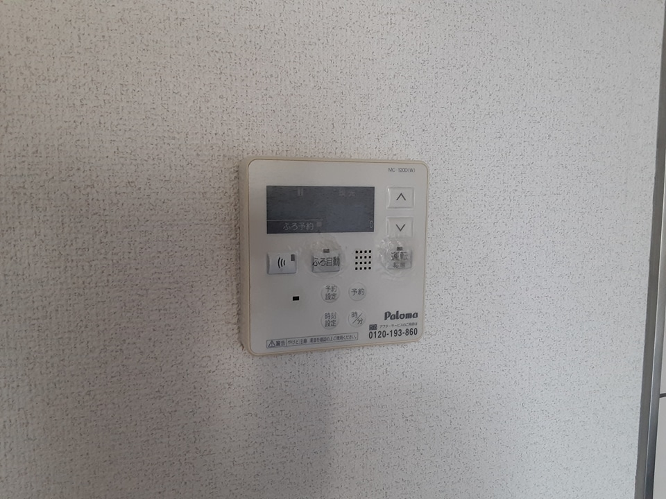 20/30 その他画像