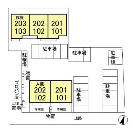 10/20 その他画像